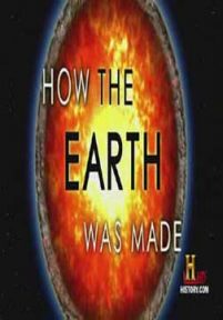 历史频道：地球的起源第一季